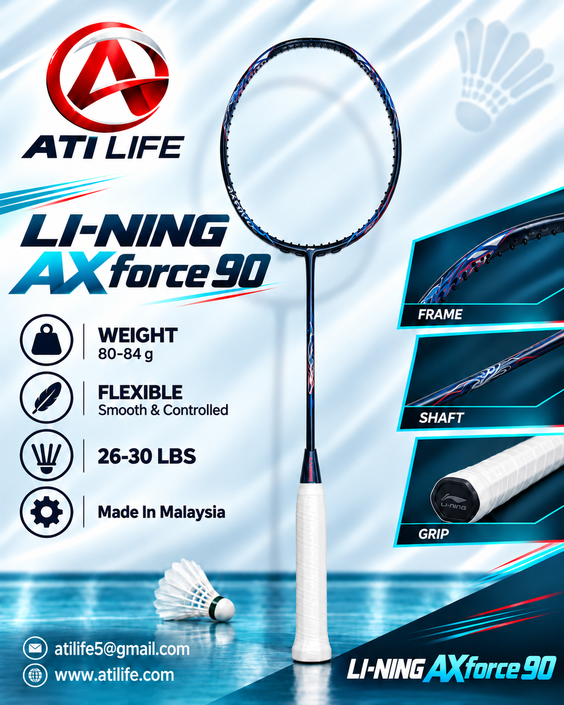 lining axforce 90