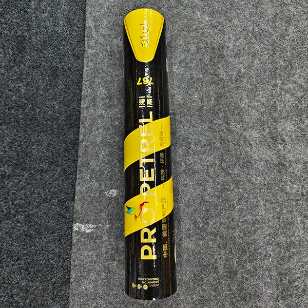 Pro Petrel 777, Badminton Shuttlecock 12 Pcs